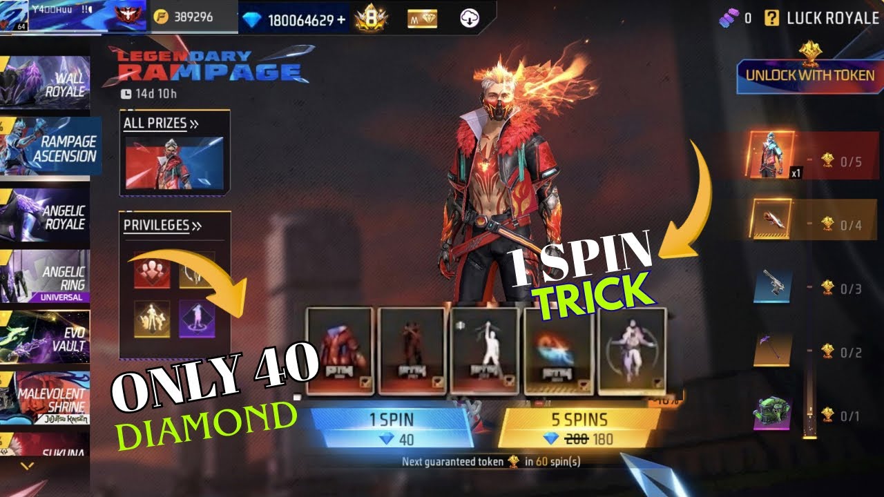 🔥Rampage Bundle 1 Spin Trick! How to Get Rampage Bundle in 1 Spin? (EAZY GAMERZ)