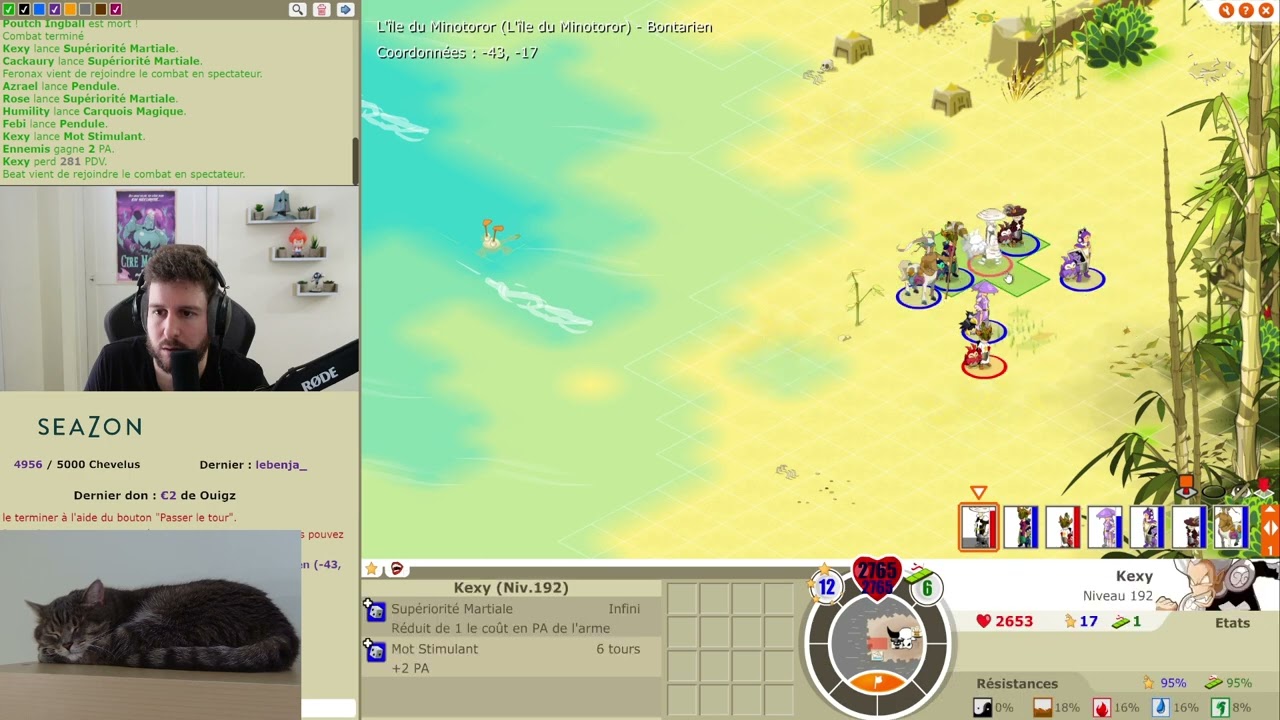Kexy 2 Man OS Ft. Humility x Guild - Dofus Retro Temporis 2