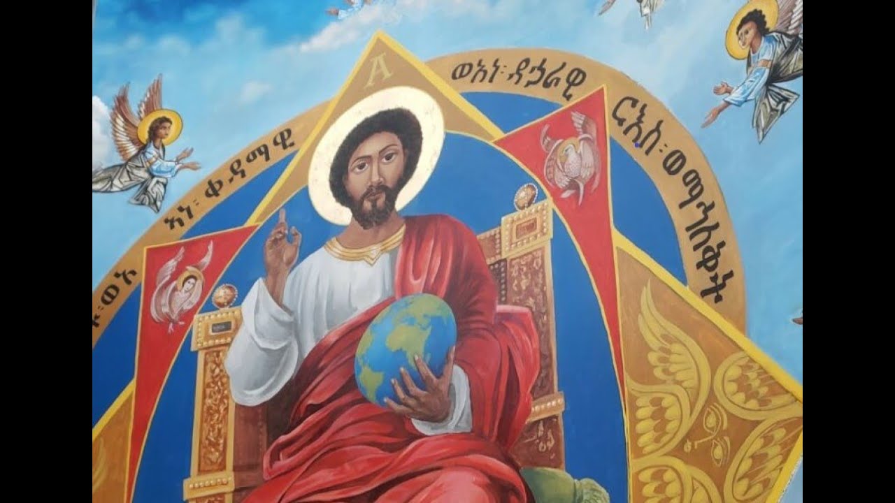 5/24/24 Friday Bible Study  Debre-Selam Medhane Alem Live Stream ግንቦት ፲፮ ፳፻፲፮ መልእክቲ ቅ.ጳውሎስ ናብ ኤፌሶን 2