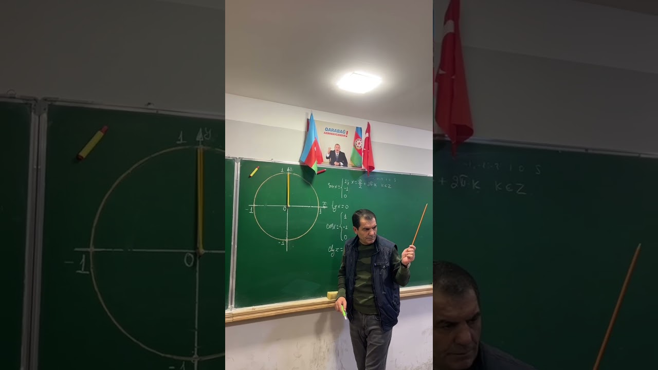 20 Ocak 2026