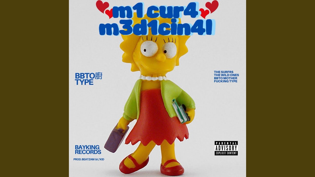 M1 Cur4 M3d1cin4l