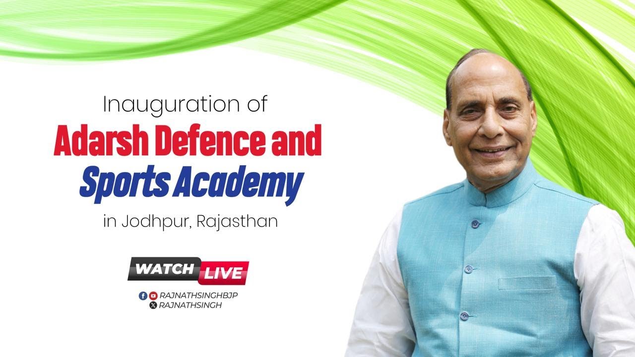 Inauguration of Adarsh Defence and Sports Academy in Jodhpur, Rajasthan