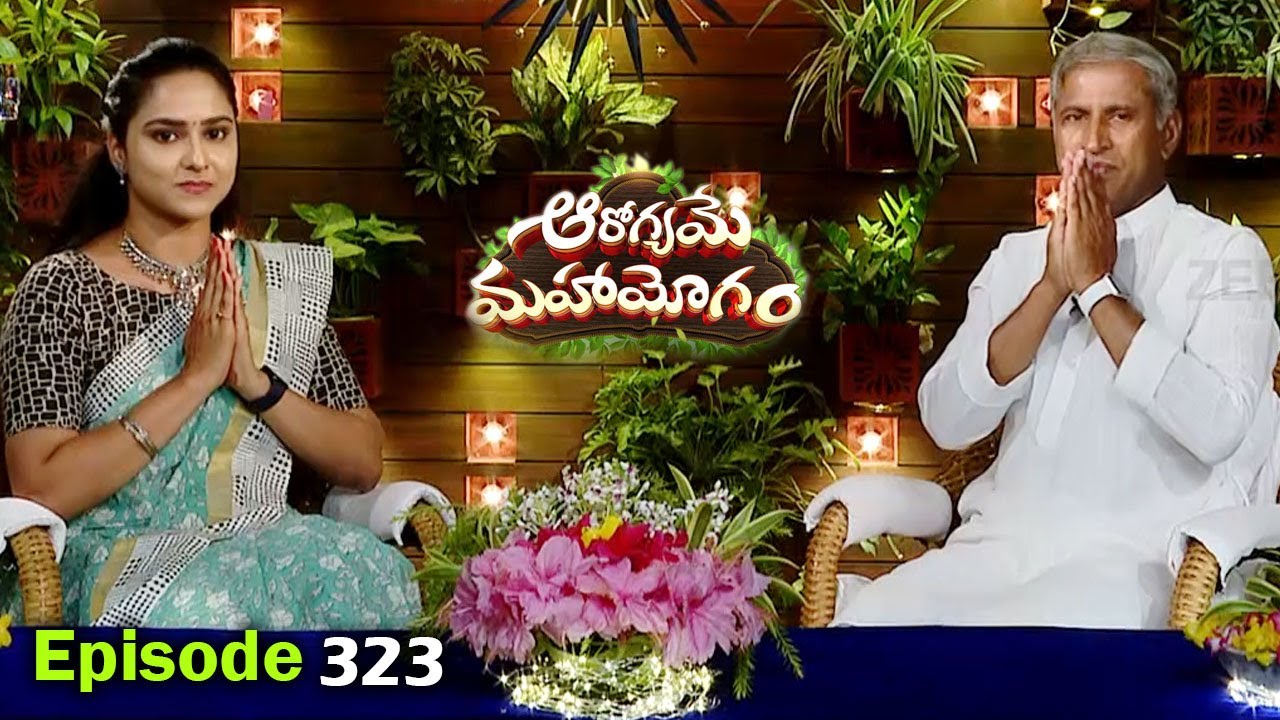 Hepatitis and Its Types | Beerakaya Senagapappu Curry | Full Episode 323 | Dr. Manthena Official