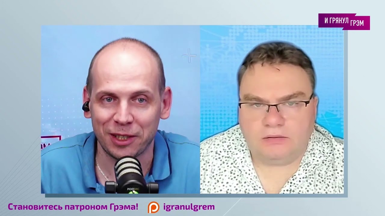 Плющев о (не)конфликте с Кацем, Майкле Наки, Волкове, Певчих, 