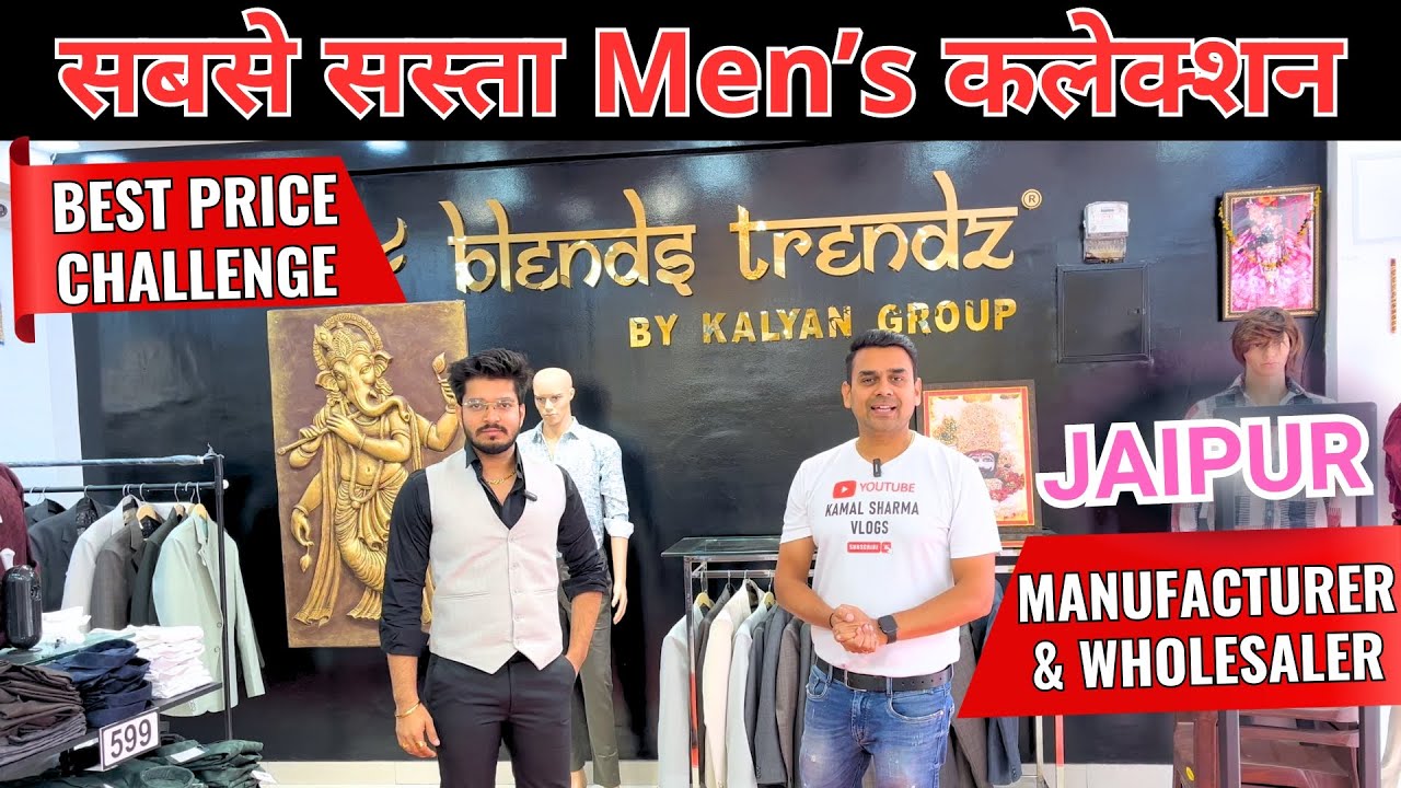 Men's Trending Clothes Jaipur | Price Challenge at Blends Trendz Rajapark