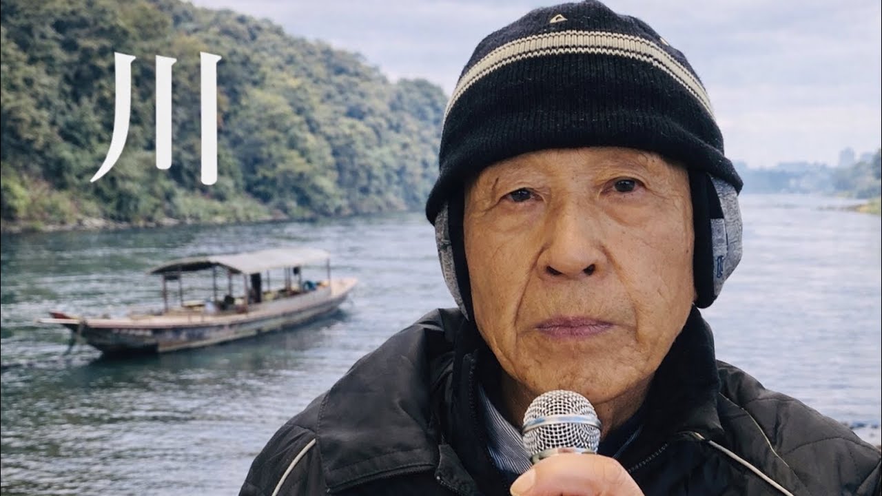 何度もコンサートへ足を運びました、北島三郎