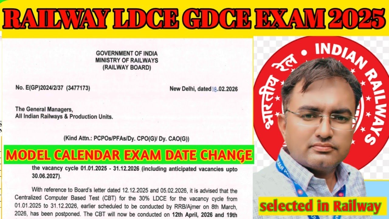 30% LDCE EXAM reschedule According MODEL RAILWAY CALENDAR #ldce #gdce_exam #exams #promotionexam
