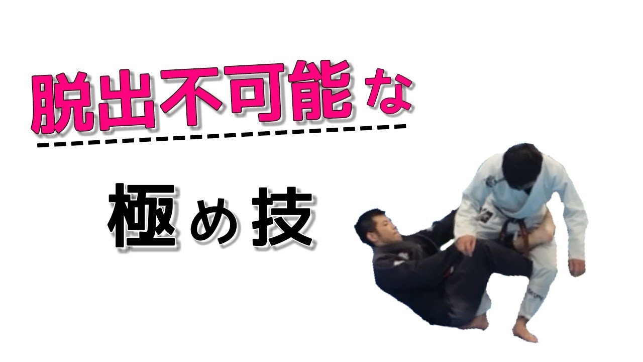 【最強】デラヒーバXからハニースティック