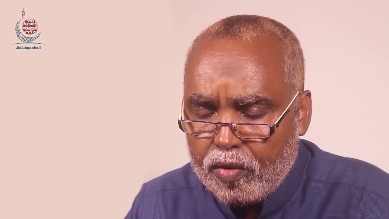 Alwalaa wal baraa Qaybta 1aad الولاء والبراء Sh.Abdullahi Ahmed