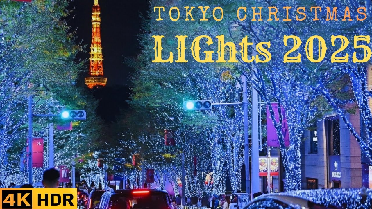 Tokyo Christmas Lights 2025–2026 : Odaiba to Roppongi Blue Magic // 4K HDR