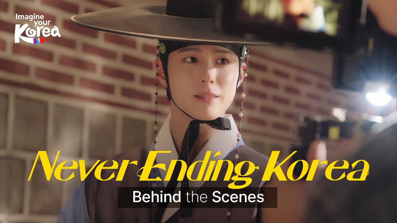 [NEVER ENDING KOREA with PARK BO GUM] - Behind-the-Scenes