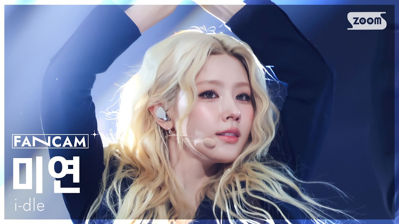 [안방1열 직캠4K] 아이들 미연 'Mono (feat. skaiwater)' (i-dle MIYEON FanCam) @SBS Inkigayo 260208
