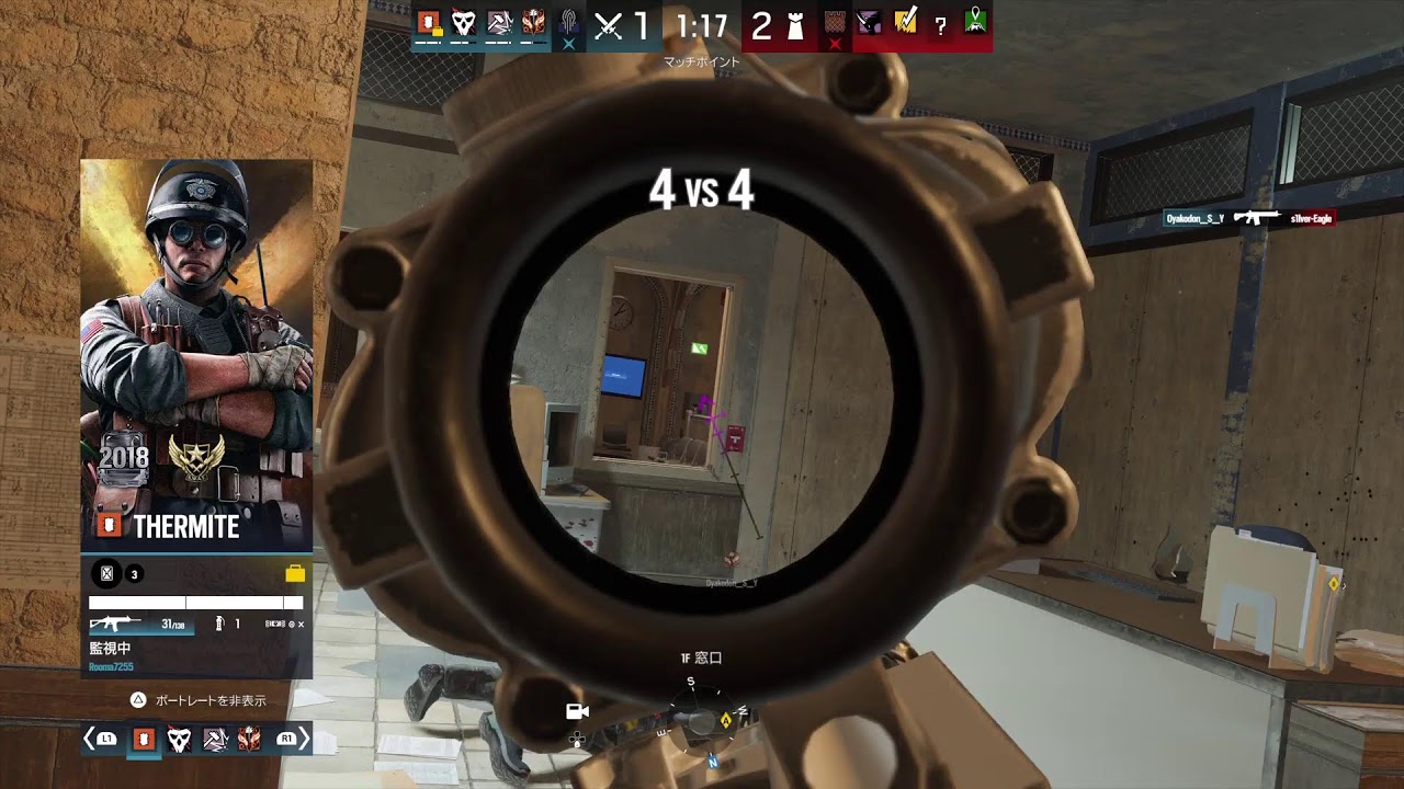 [R6SX]おっさん、まったり夜活#217