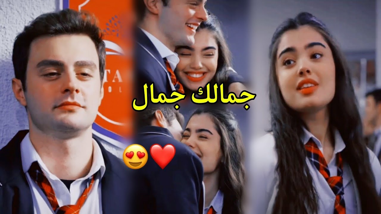 خذني معك 😍 عمر وسوسي / يارا وفضل شاكر / süsen ve ömer/ مسلسل اخوتي kardeşlerim