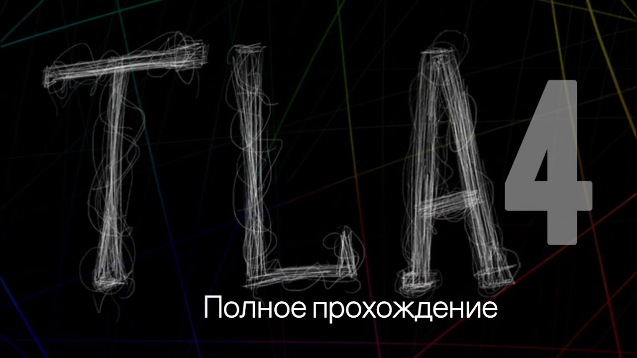 Полное прохождение That Level Again 4! 