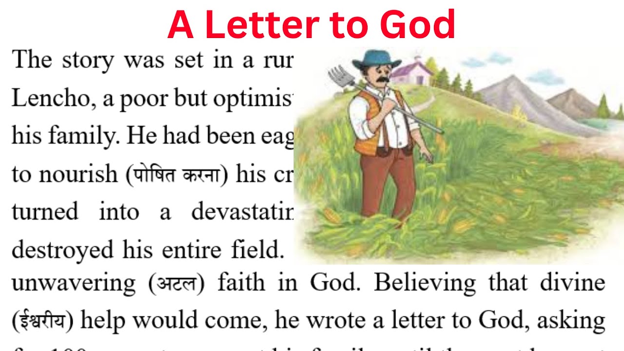 A Letter to God | Class 10 NCERT English | A Letter to God Summary | Grammar। Moral Story | Reading