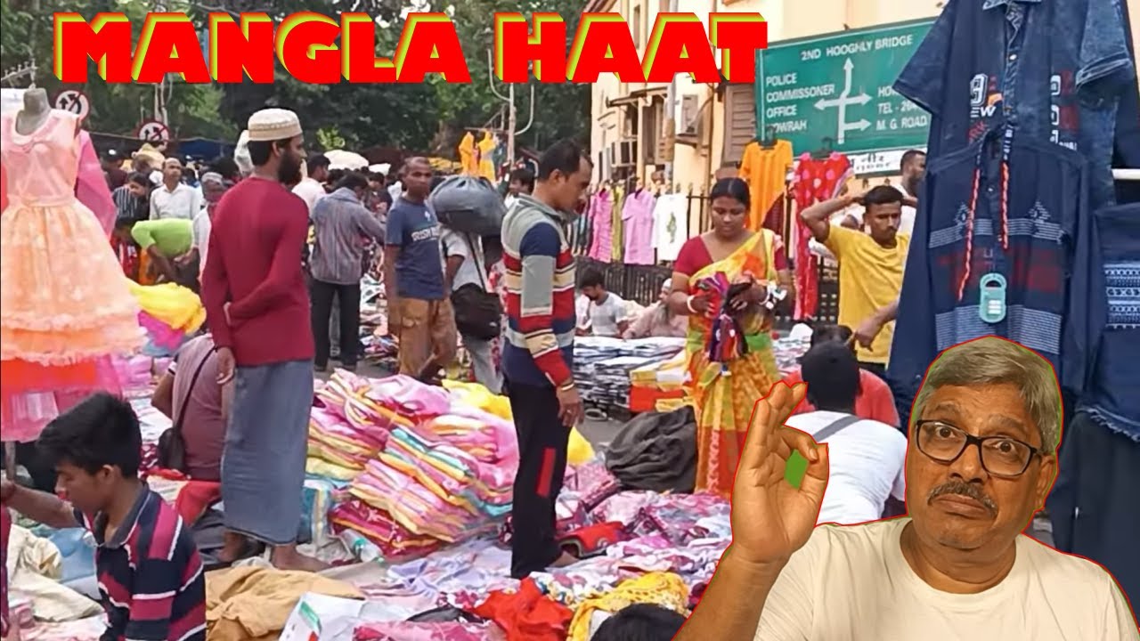 Mangla Haat Howrah Near DM’s Office l Mangla Haat  Wholesale l Mangla Haat Recent Video l PB Speaks