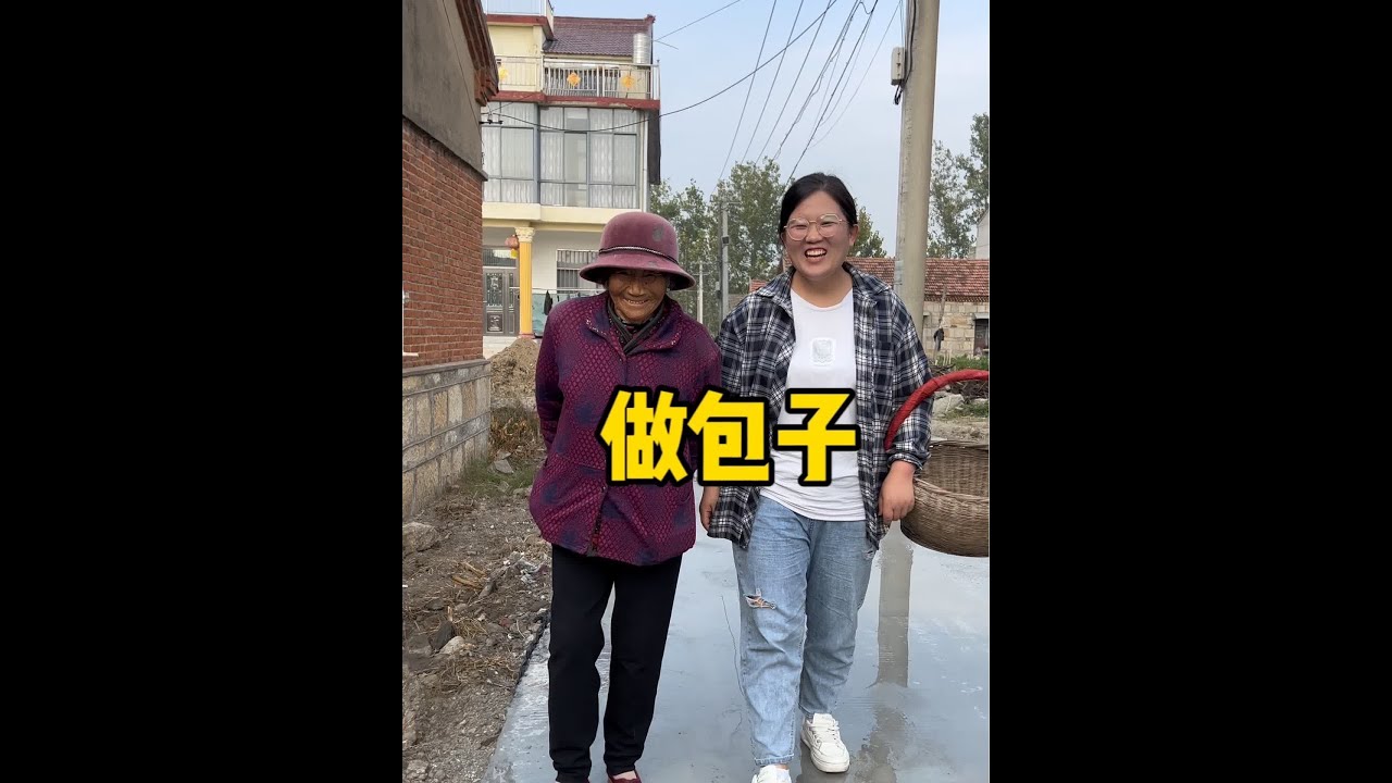 今天做了大包子……世间万物，唯有爱和美食不可辜负……烟火既是温柔，人间既是浪漫，有些人温暖了心，有些食物温暖了胃，人的脆弱和坚强都超乎自己的想象，有时，我们可能脆弱得一句话就泪流满面，有时，也发现自
