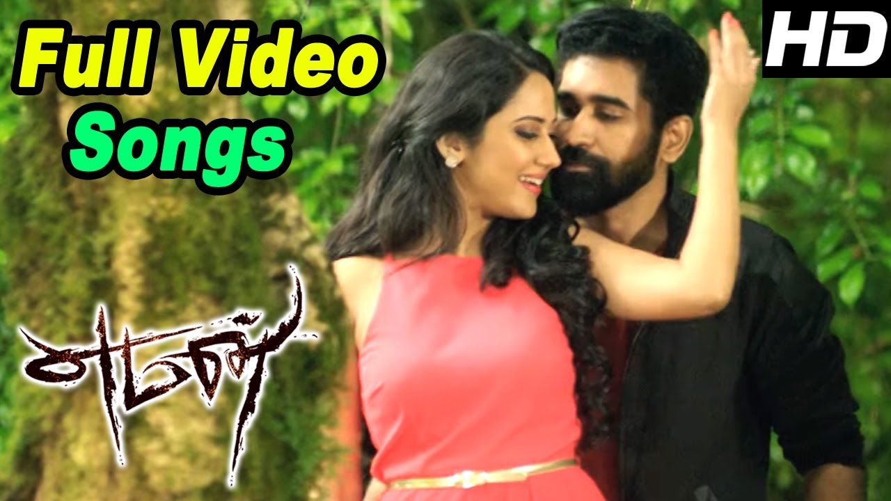 Yaman | Yaman full Movie Video songs | Vijay Antony Songs | Vijay Antony Mass songs | Yaman Songs