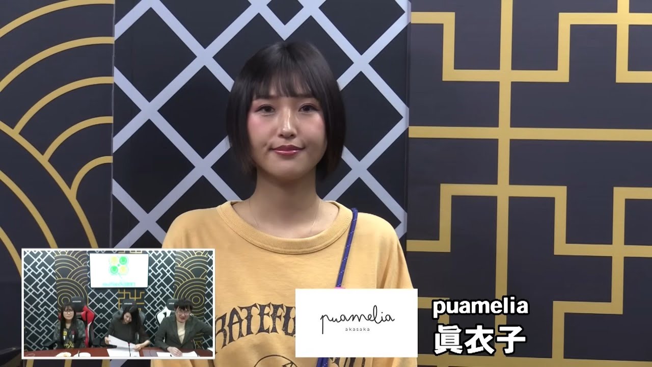 セプター・リーググループ９節９節２回戦～産経新聞社杯争奪麻雀女流リーグ２０２６～