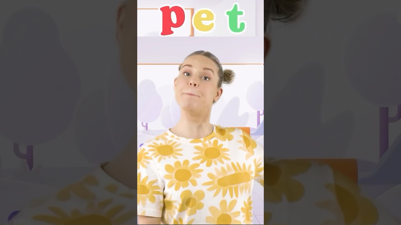 Phonics Lesson. Spell PET #toddlerlearning #phonicsforkids