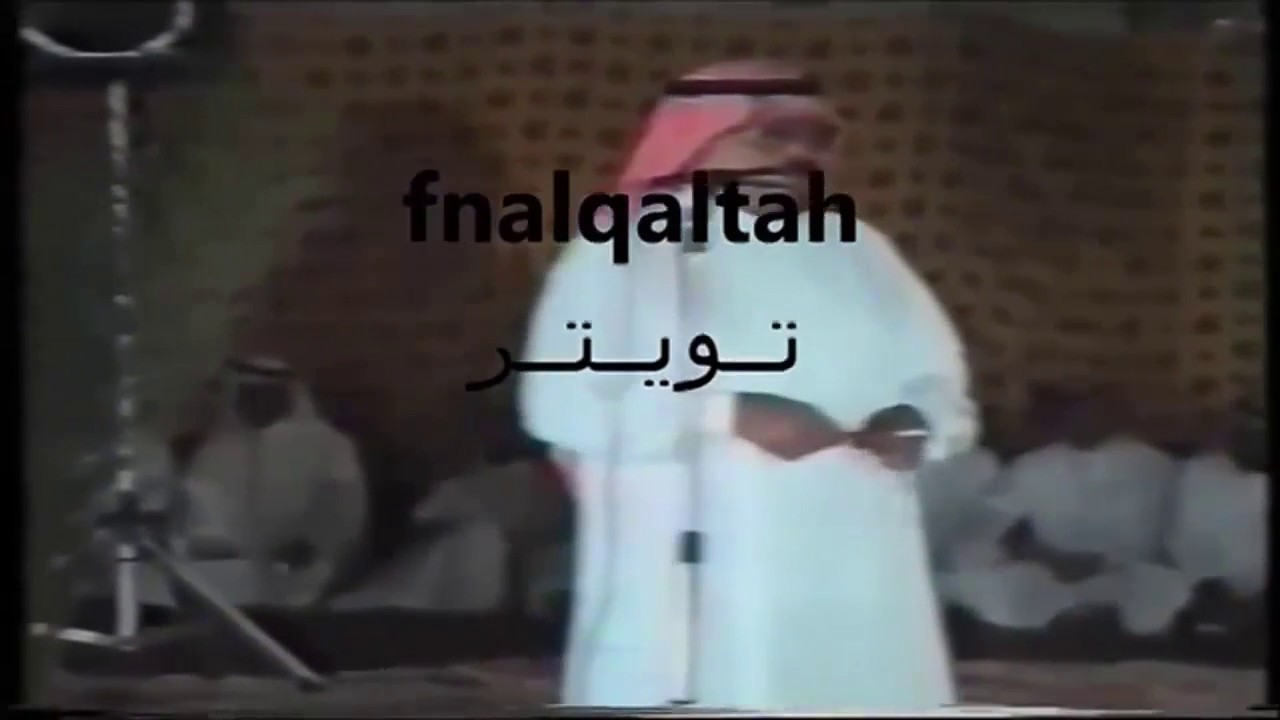 مستور العصيمي و رشيد الزلامي ( يالزلامي قوم بيني وبينك علم زين ) 8-4-1417 هـ الطاىف