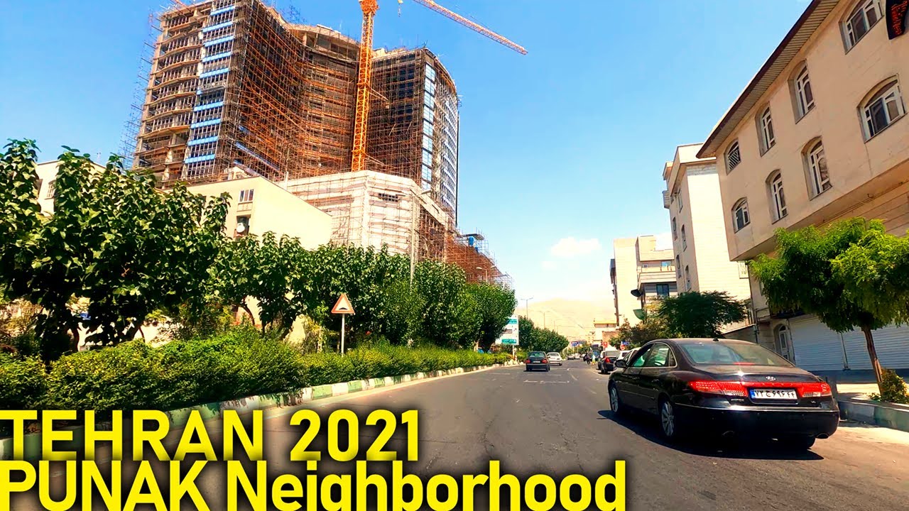 TEHRAN 2021, Punak Neighborhood, Part 1 | تهران، محله پونک، قسمت 1