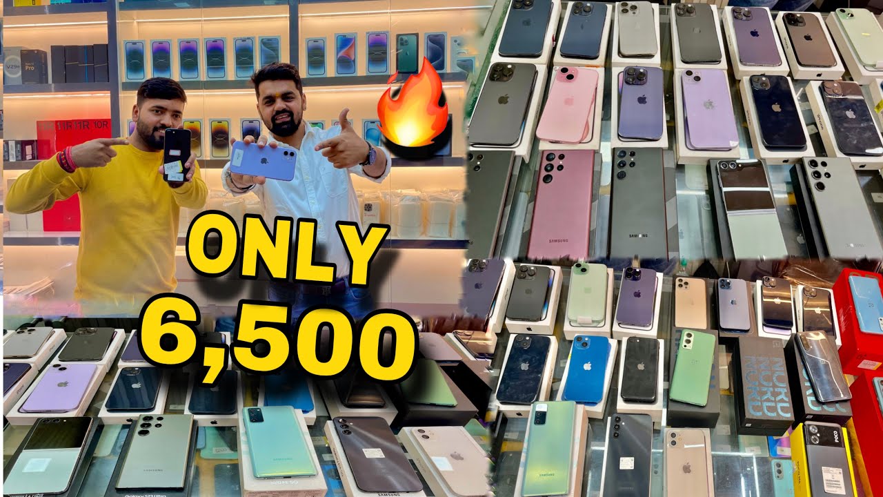 Cheapest Market IPhone Only 6,500🔥Drop Price IPhone 15 Pro Max😍Samsung S24 Ultra,Oneplus Open🔥🎁