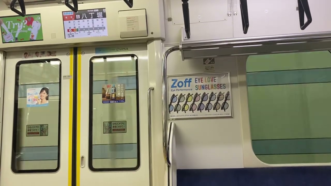 【スペノ音】京葉線E233系5000番台 三菱IGBT走行音 新木場→東京