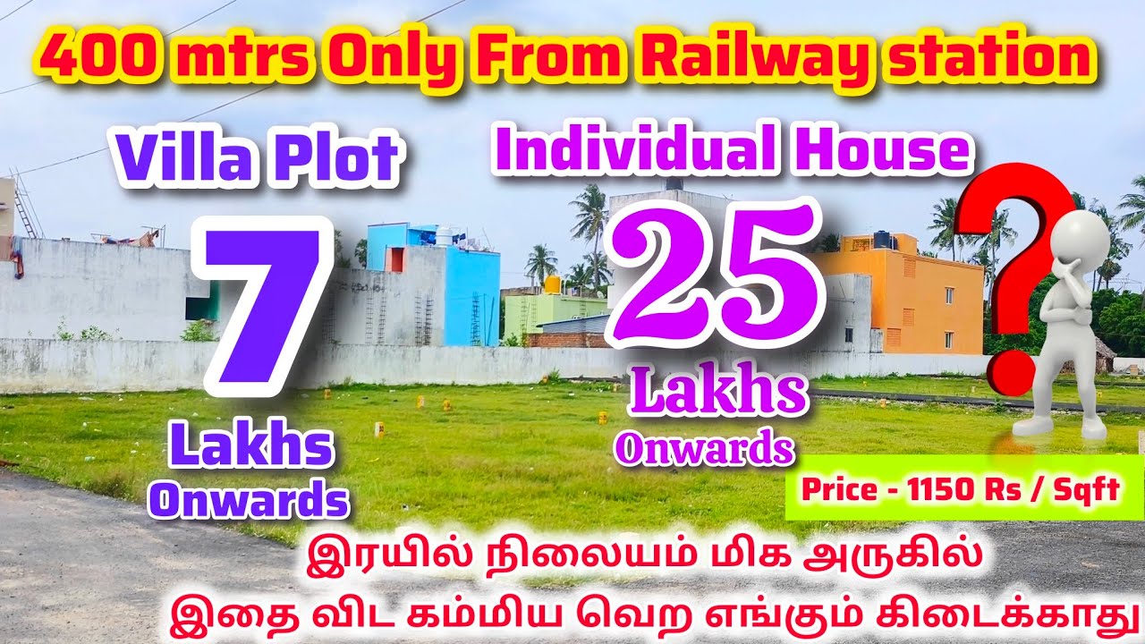 💥Plot 7 Lakhs only💐400 mtrs From Railway Station🤑Plot For Sale in Chennai🌅1150Rs/sqft🤓High returns