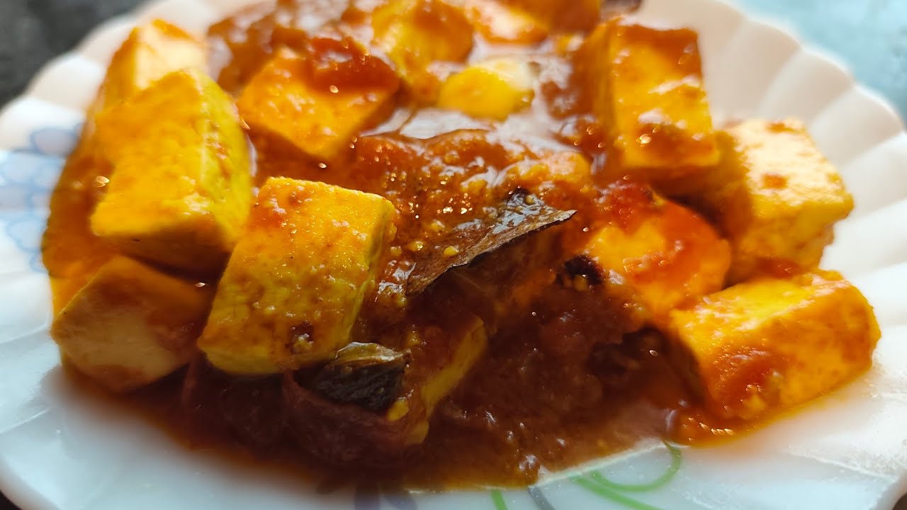Paneer butter masala recipe |butter paneer recipe| Easy paneer butter recipe | paneer recipe