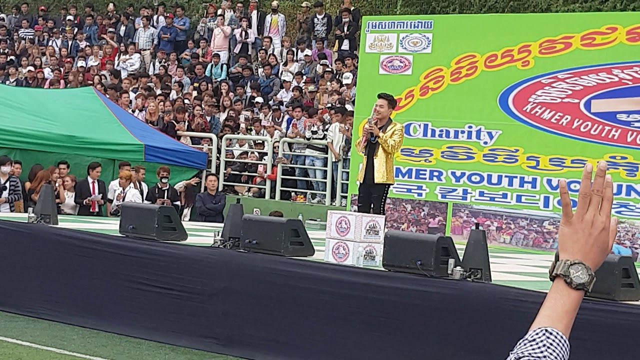 រាត្រីឯកា,នាយចឺមច្រៀងនៅកូរ៉េ