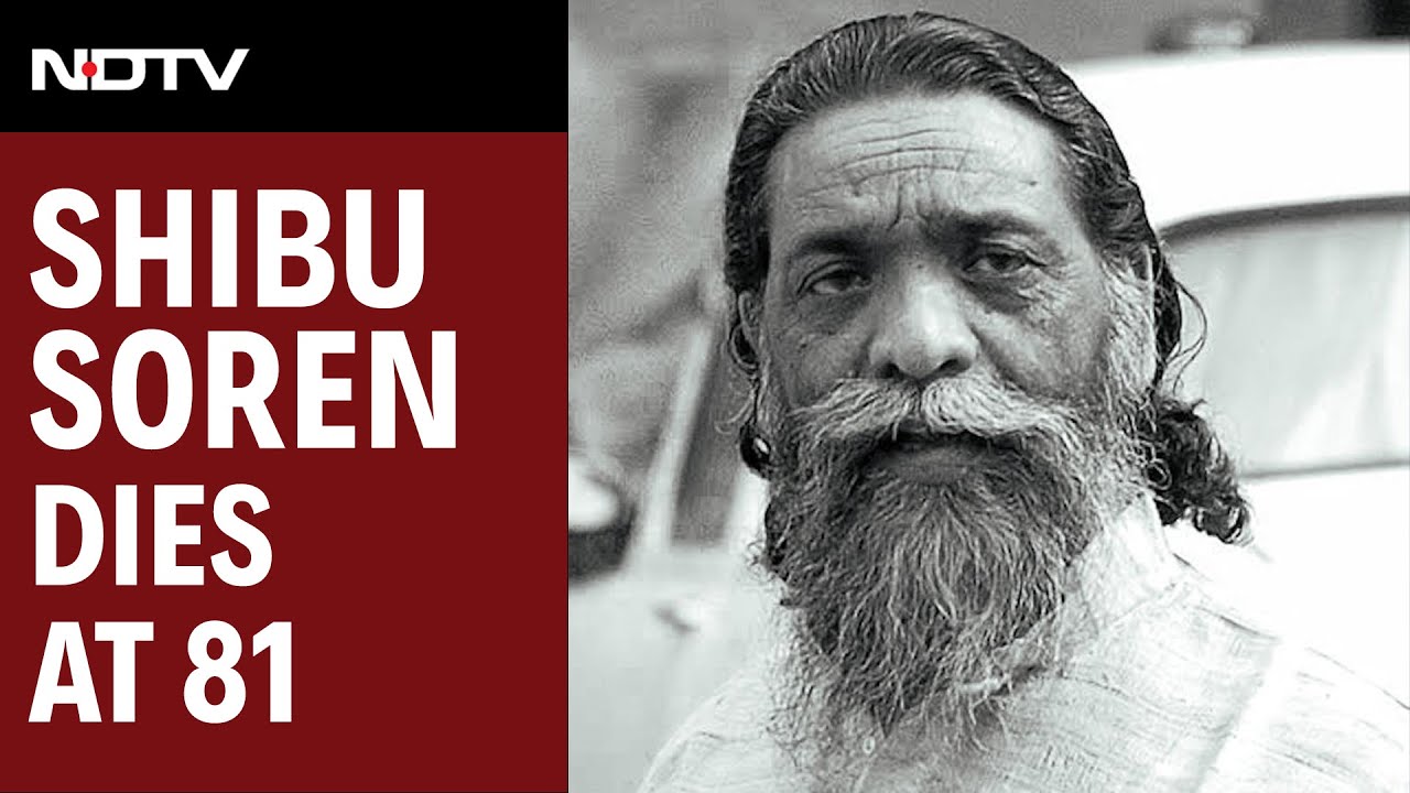 Shibu Soren Death | 'Dishom Guru' Shibu Soren Dies At 81, Son Hemant Says 