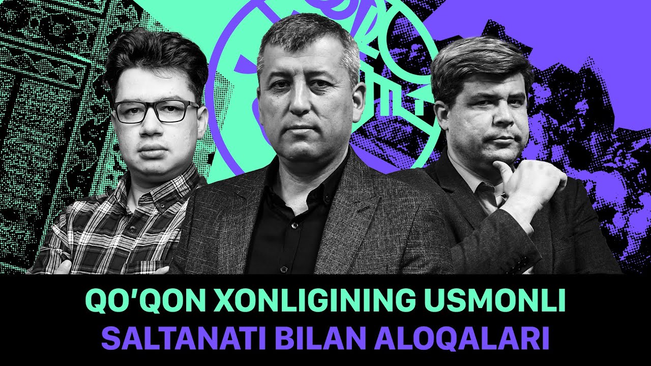 Qoʻqon xonligining Usmonli imperiyasi bilan diplomatik aloqalari @QURULTOY