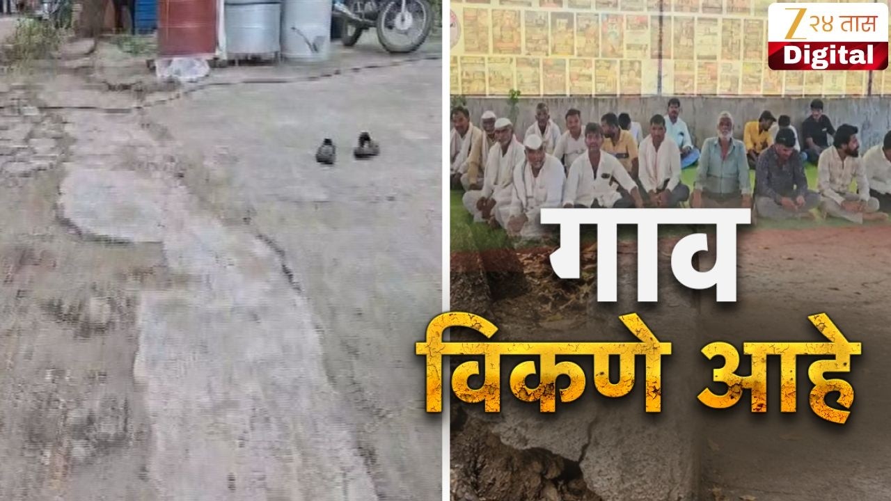 Special Report | मुंडे बीडचे हुकूमशाह आहेत का? | Dhananjay Munde | Harshwardhan Sapkal