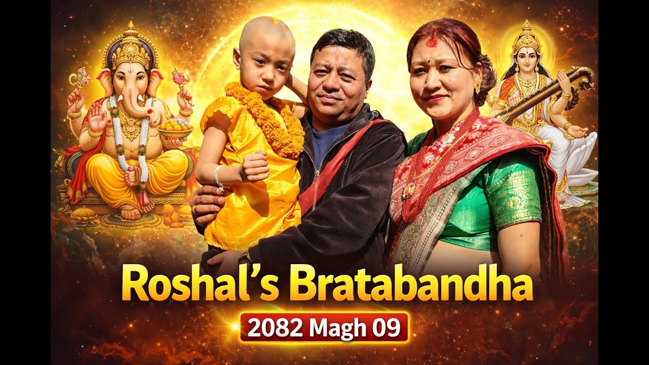 Roshal Munikar’s Bratabandha | Kathmandu 2082