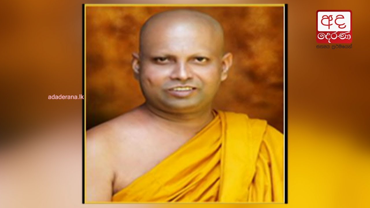 Cremation Ceramony of Daranagama Kusaladhamma Thero to be held on March 08