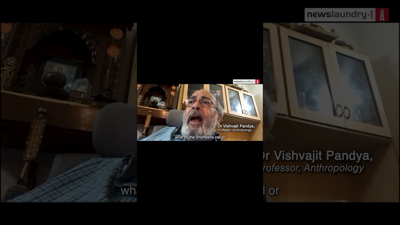 Great Nicobar Project: Shompen vs 'Welfare