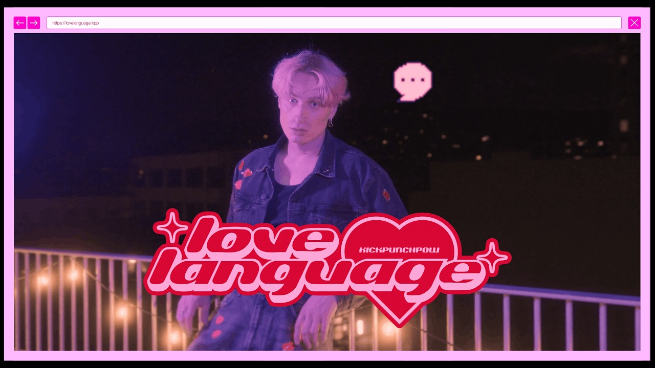 kickpunchpow - Love Language