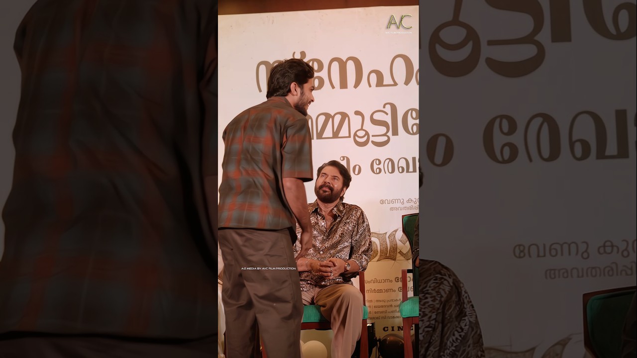 Sunny & Moothoon Mammookka in Frame #lokah #naslen #mammootty