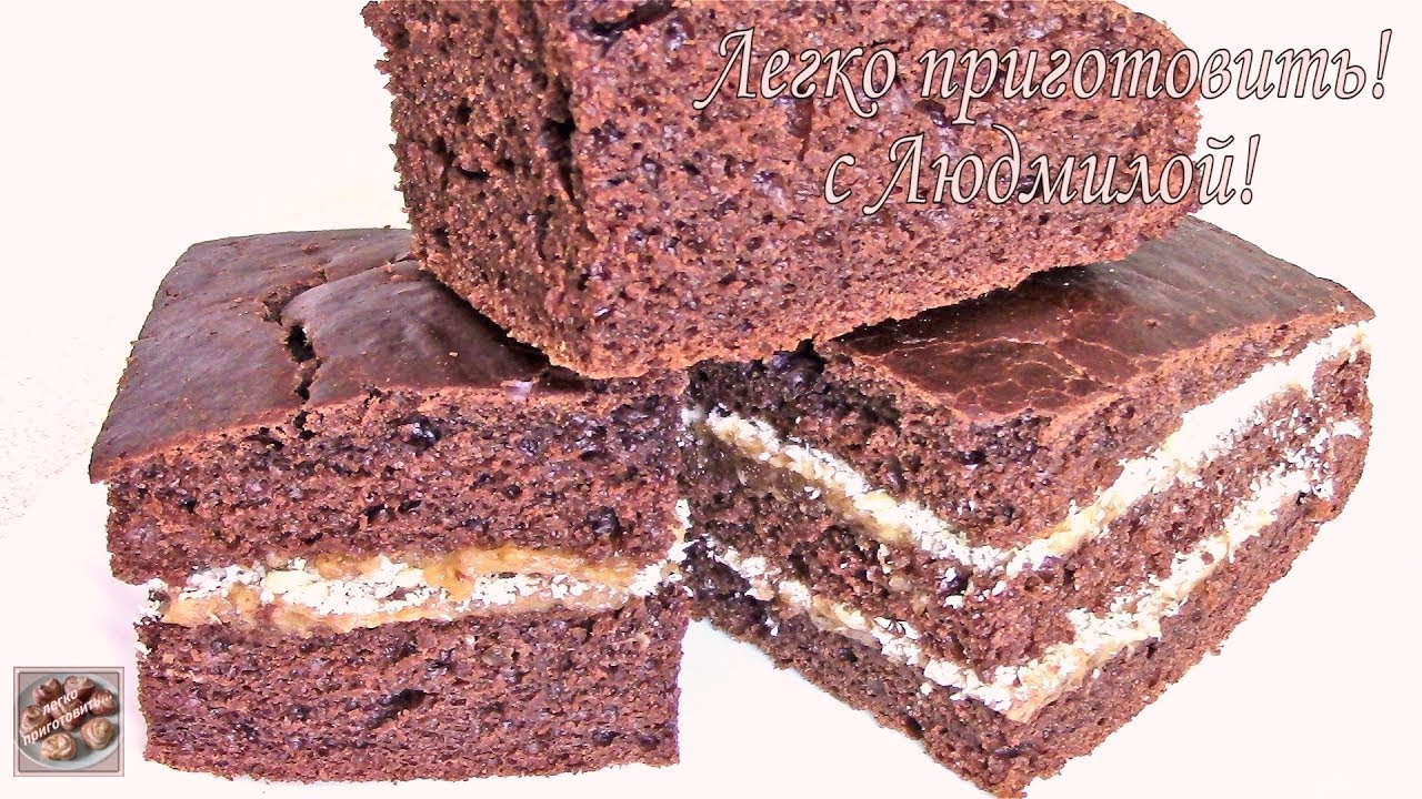 Ароматная коврижка. Постная (вегетарианская) выпечка. Легко приготовить!