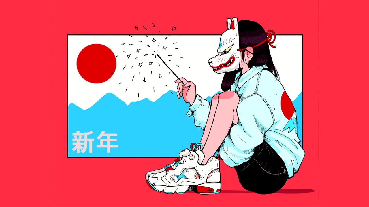 a new year, a new beginning