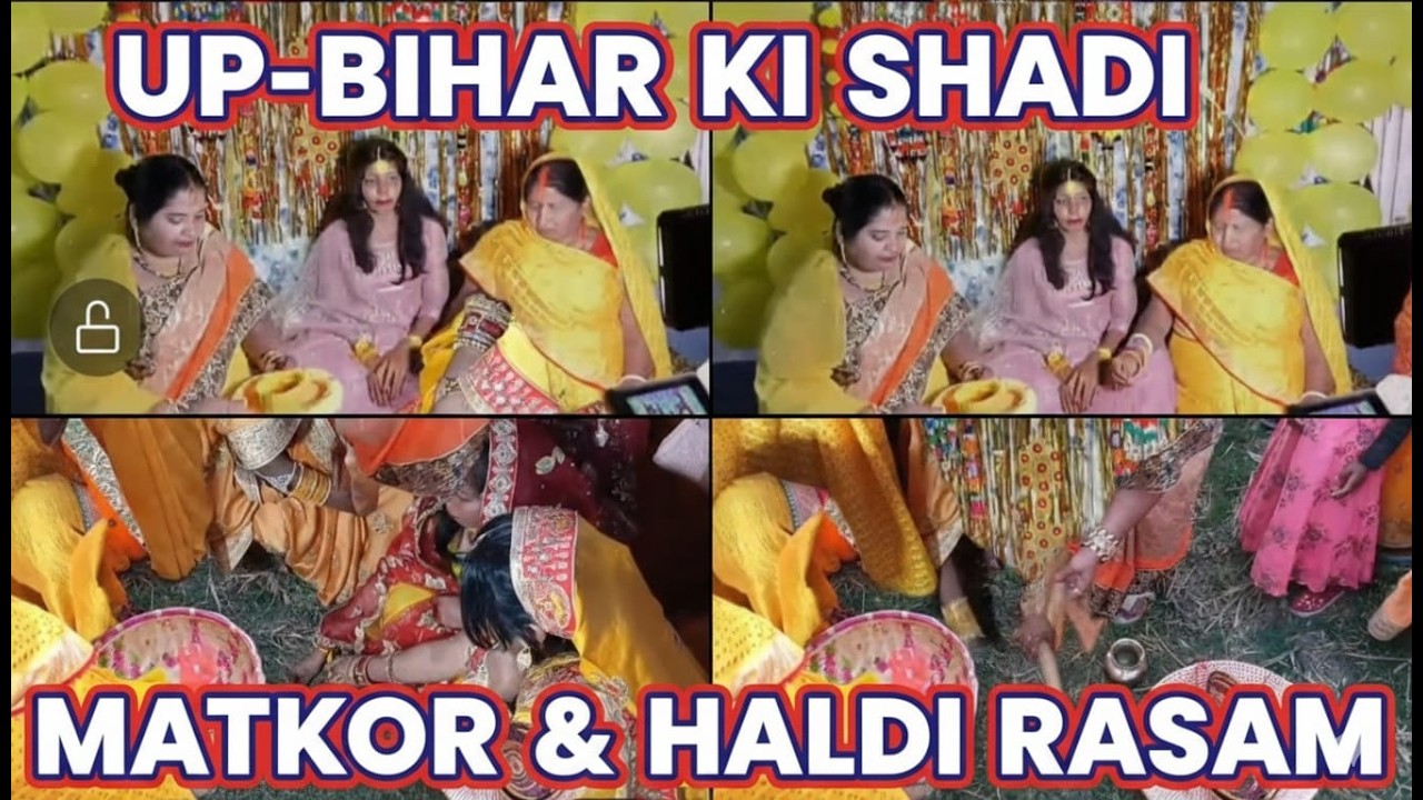 मटकोर की रस्म और हल्दी का धमाका | Traditional Haldi Vlog