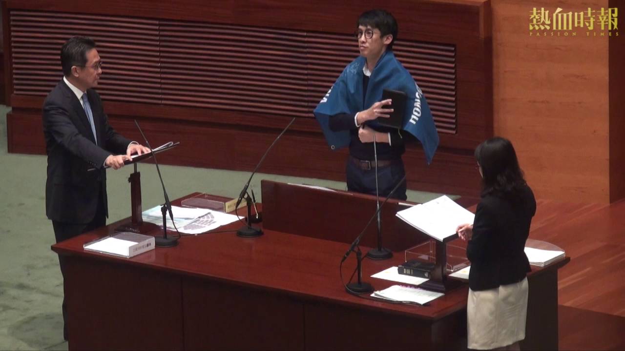 【梁頌恆議員宣誓】2016-10-12
