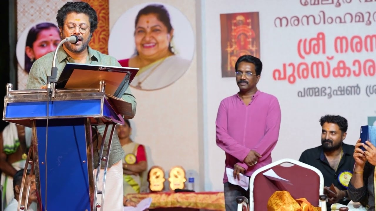 ചിത്ര ചേച്ചിയുടെ കണ്ണു നനയിച്ചു മധുബാലകൃഷ്ണൻ്റെ  മംഗളപത്ര ആലാപനം