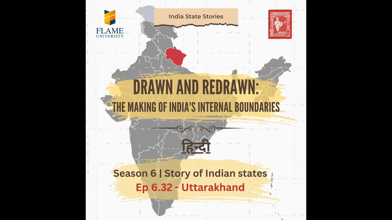 [हिंदी] S6E32: Uttarakhand | Season 6: Story of Indian States