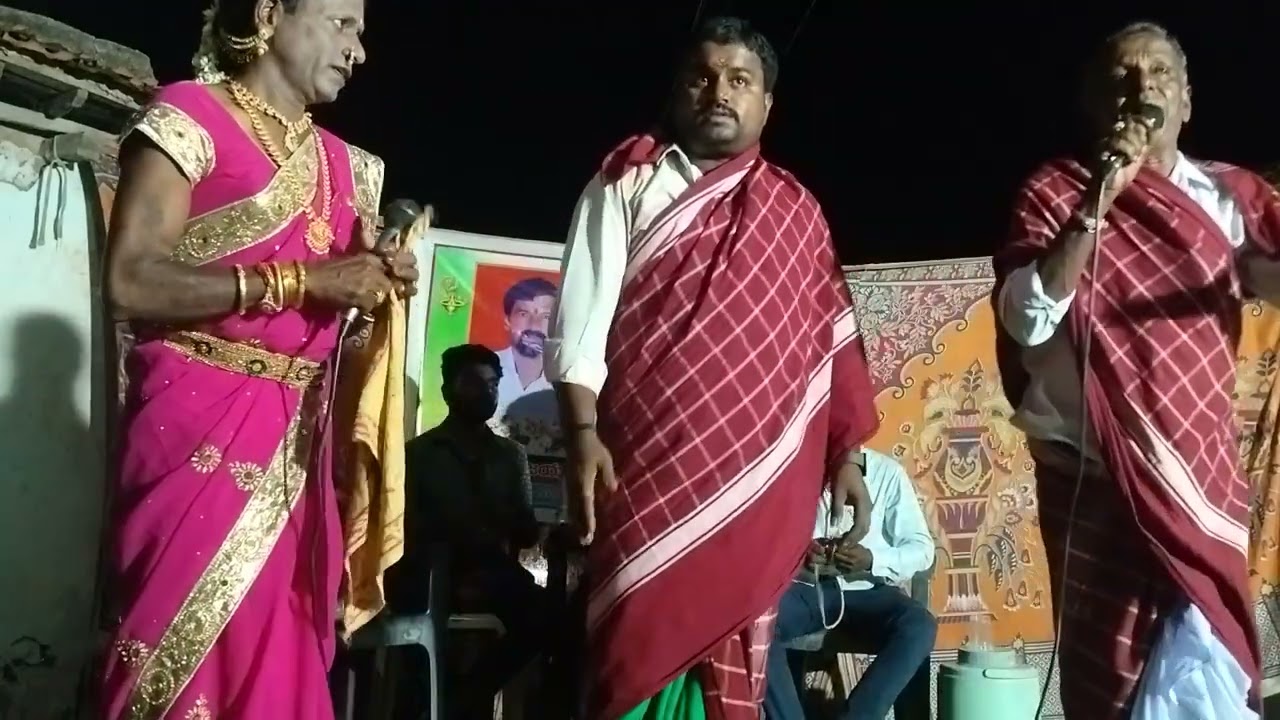 oggu kishan yellayiaguda 8374227981 mallana katha