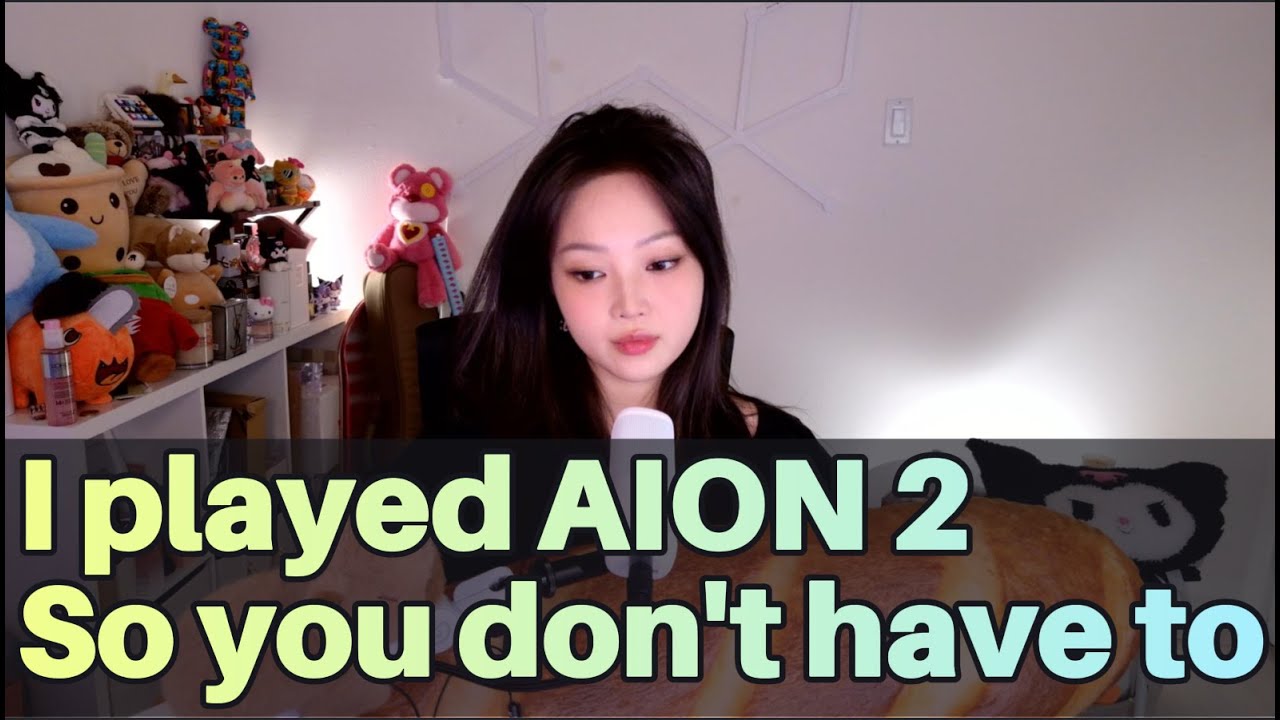 Я играл в AION 2, так что вам не придется