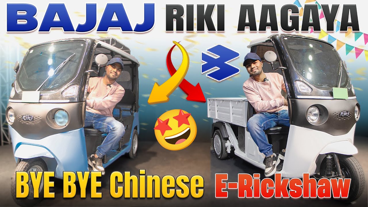 BAJAJ RIKI AAGAYA🤩| India's Best E-Rickshaw | EV Hindi