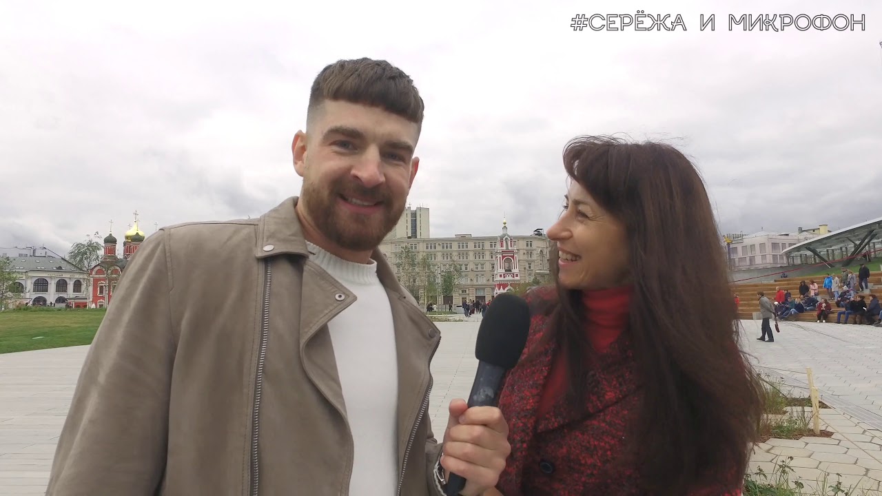 ВРАНЬЕ: Серёжа и микрофон #15